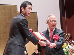 第3回「日本でいちばん大切にしたい会社大賞」