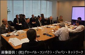 国連UNHCR協会より感謝状